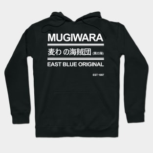 East Blue Original Hoodie